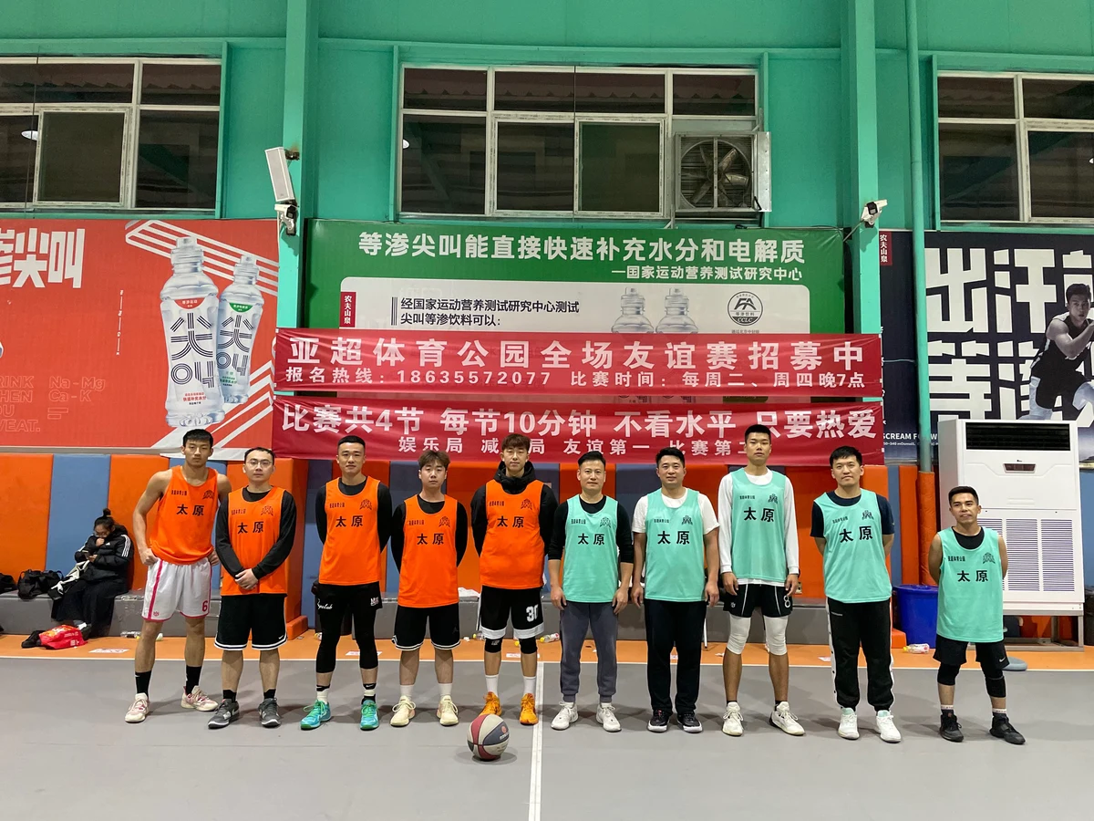 少儿篮球训练理念与原则_0